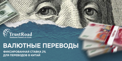 Что-то тут, что-то там