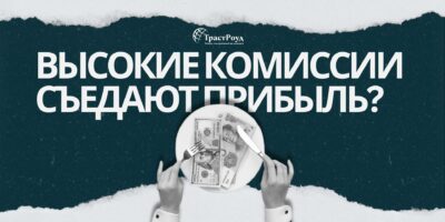 Дизайн без названия (2)