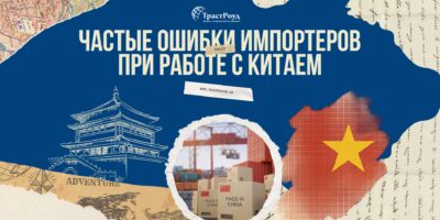 Дизайн без названия (3)