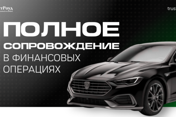 фин кон
