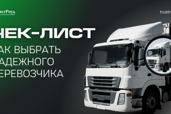 рынок нестабилен (4)