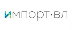 Таможенный представитель, полный спектр услуг в сфере ВЭД